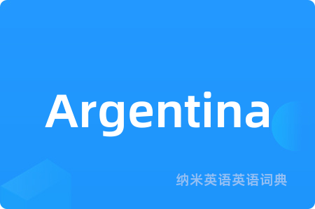 Argentina