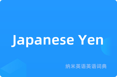 Japanese Yen