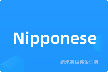 Nipponese