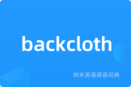 backcloth