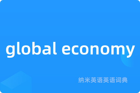 global economy