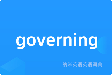 governing