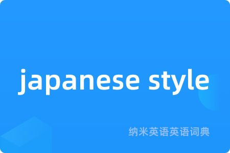 japanese style