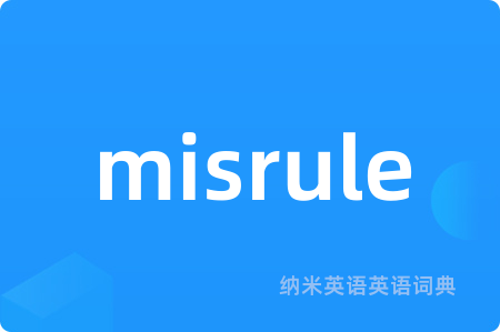 misrule