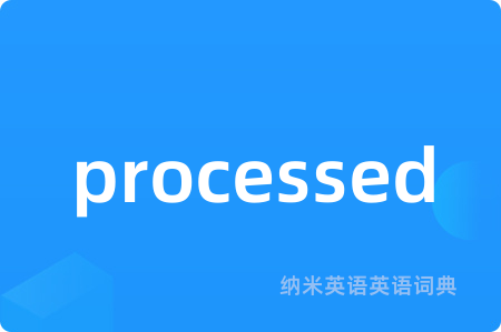 processed