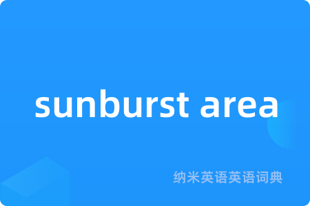 sunburst area