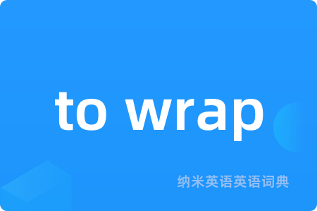 to wrap