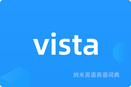 vista
