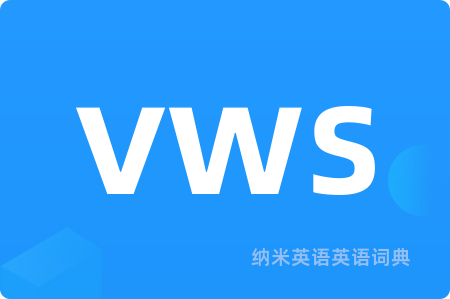 vws